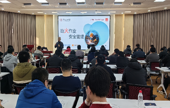 墨马定制化内训实景照片
